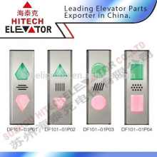 elevator arrival lantern